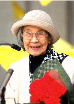 Women's lib leader Kushida dies at 101